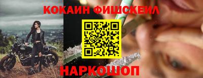 прущие грибы Малоярославец