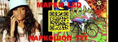 прущие грибы Малоярославец