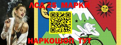 альфа пвп VHQ Малгобек