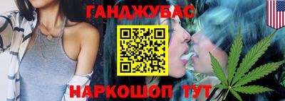 прущие грибы Малоярославец
