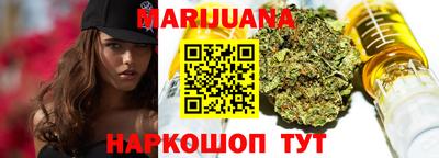 прущие грибы Малоярославец