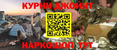 амфетамин Мариинск