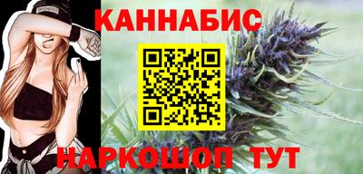 амфетамин Мариинск