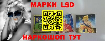 амфетамин Мариинск
