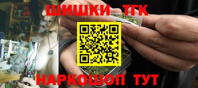 альфа пвп VHQ Малгобек