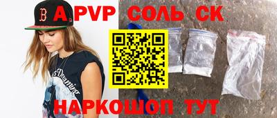 прущие грибы Малоярославец