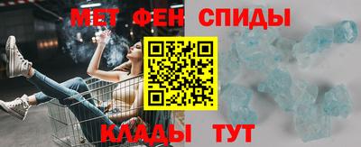 тгк Можга