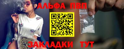 прущие грибы Малоярославец