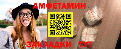 прущие грибы Малоярославец