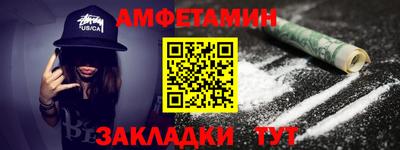 прущие грибы Малоярославец