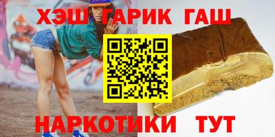 соль курить ск Можайск
