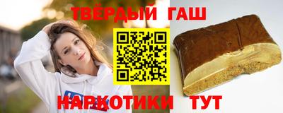 тгк Можга