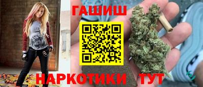 альфа пвп VHQ Малгобек
