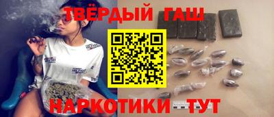 альфа пвп VHQ Малгобек