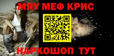 тгк Можга