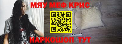 альфа пвп VHQ Малгобек