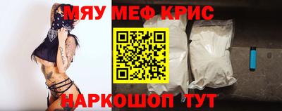 альфа пвп VHQ Малгобек